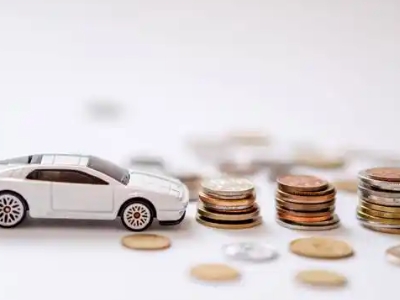 关于净月正规车贷办理不能忽视的几个问题