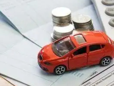 净月个人车辆抵押消费贷款肯定要知道的6个要点